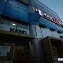 서귀포365일의원 이미지