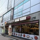 유가네닭갈비 대신점 | 대구 중구 남일동 l 유가네닭갈비 대구동성로점 내돈내산 솔직후기