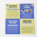 MK Bio 네이버블로그