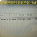 반월카센타 이미지