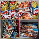 신방한라동백@ 3 이미지