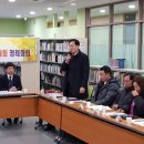 만수3동-13 이미지