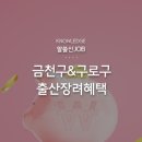 예지솔루션주