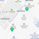 송도큐브 공인중개사사무소 이미지