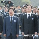 수호유성지사