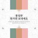 법무법인지혜 이미지
