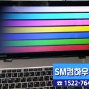 SM컴하우스 이미지