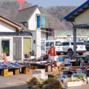 칠원시장 이미지