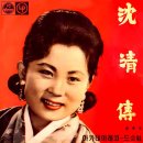 금자탑 / 박단심 (1961) 이미지