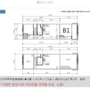 큰대우공인중개사사무소 이미지