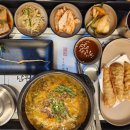 소씨네 흥부골 남원추어탕 이미지