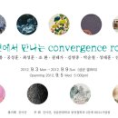 성균기획
