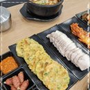 여수해장국 1번지 이미지