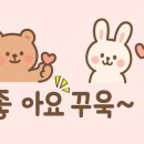 풍요로운 기다림 이미지