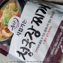 밀담푸릇화성