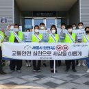 함양교통정류장 이미지