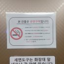 골든캐프호텔 네이버블로그