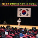 남동36 이미지