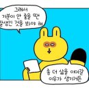 일상약국 이미지