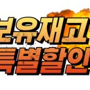 AP트레이딩 이미지