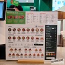 샐러디 과천지식정보타운점 이미지