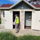 울산광역시 동구보건소 화장실 이미지