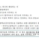 동두천외국어고등학교 이미지