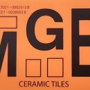 금강카독크 이미지