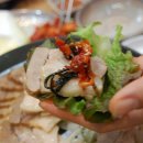 고려왕족발보쌈 이미지