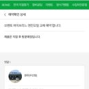 유진공업사 이미지