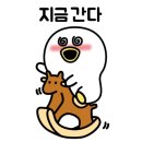 낭만 노래연습장 이미지