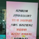 연헤어 이미지