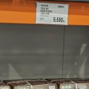 에치와이 고척점 네이버블로그