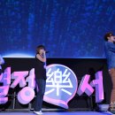 코리아타이거체육관 이미지