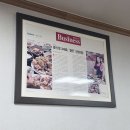 (주)진미서산게장 | 공덕 진미식당: 짜지 않은 간장게장 맛집 주차