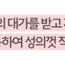 도그마루 강아지고양이 목동점 이미지