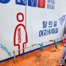 전주예술중학교 | 전주 근처 워터파크 아마존 아쿠아파크 완주 후기(feat. 준비물)