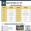 비지비스영어학원