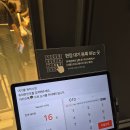 하나케이㈜ | [애슐리퀸즈 마곡점] - 평일 런치 2시 방문 후기