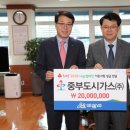 (주)아산가스 이미지