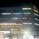 증산성모안과의원 이미지