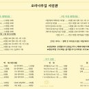 오리나무길 네이버블로그