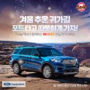 SK현대모터스 이미지