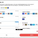 노드 티스토리