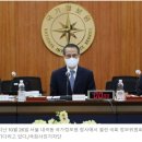 내곡동696 이미지