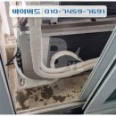 바이오영 이미지