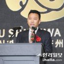 제주신화월드 양즈후이회장 경영 복귀 이미지