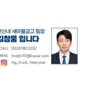 광산구-055 이미지