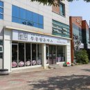 무등발전소 이미지