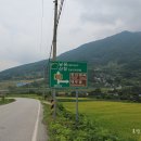 실덕보건진료소 이미지